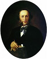 Portrait of the Artist I.K. Aivazovsky , kramskoy