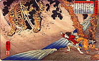 Yoko protecting his father from a tiger, kuniyoshi