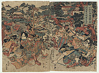 Oguri Hangan Sukeshige in Battle, sadatora