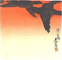 Crows Fly by Red Sky at Sunset, 1880, zeshin